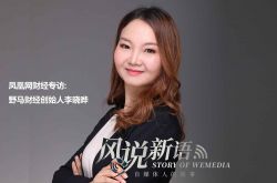 [10分钟教程]六安市工厂_哔哩哔哩